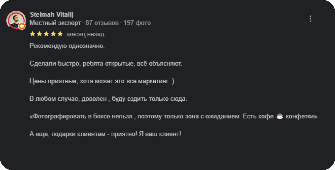 reviews