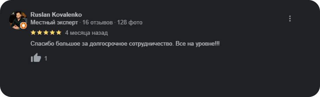 reviews