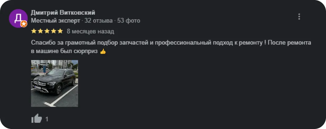 reviews