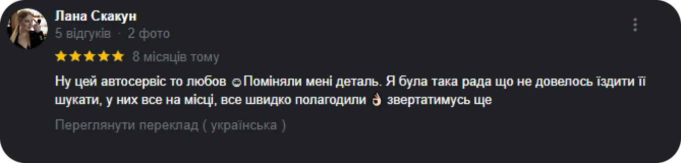 reviews